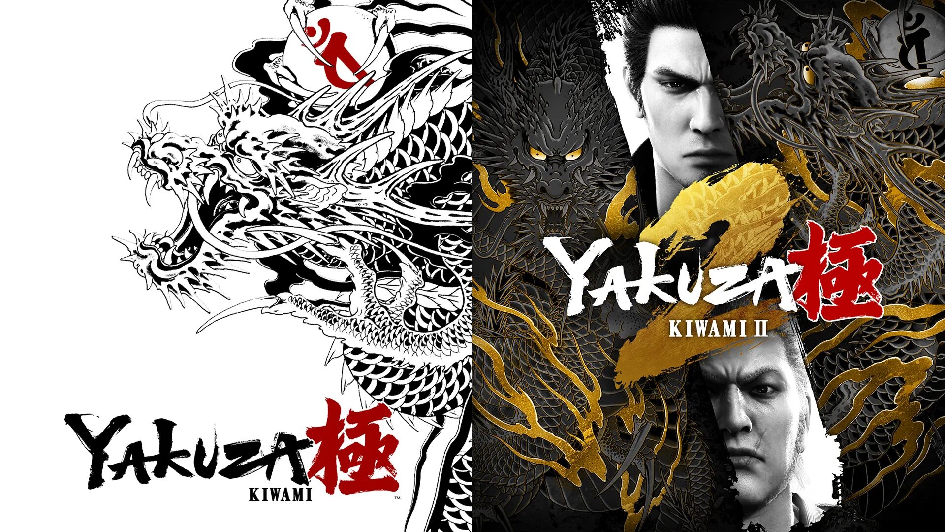 Yakuza: Kiwami and Yakuza: Kiwami 2 coming to Switch 2 on November 13