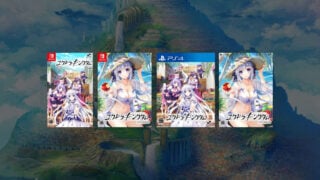 Visual novel / action adventure game Yggdra Kingdom announced for PS4, Switch