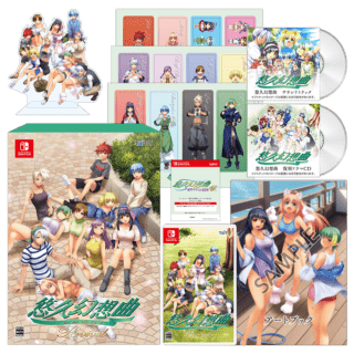 Yuukyuu Gensoukyoku Revival launches December 18 in Japan alongside Yuukyuu Gensoukyoku ensemble Re:R