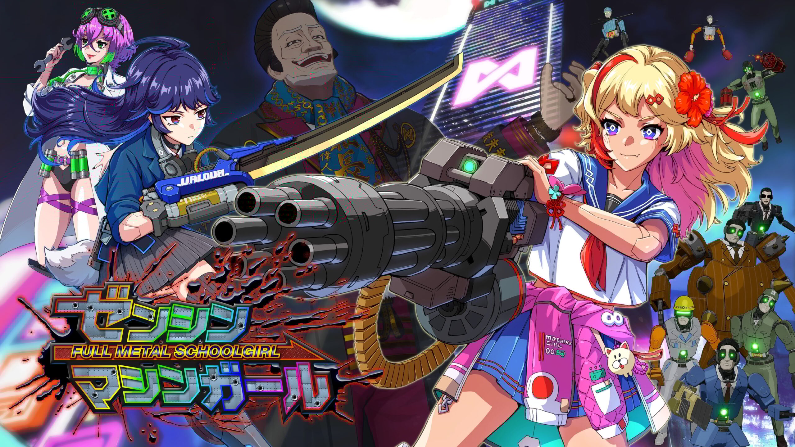 D3 Publisher and Yuke’s announce action shooter Full Metal Schoolgirl for PS5, Switch 2, and PC