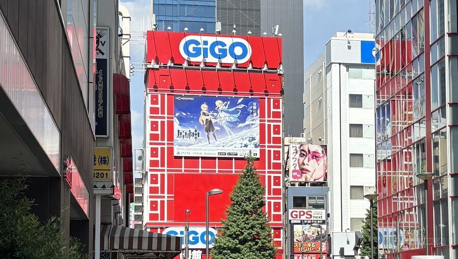 Another Former Sega Arcade In Akihabara Is Set To Close
