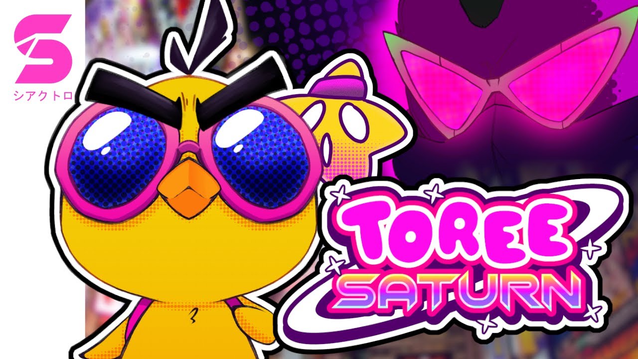 ‘Toree Saturn’ For Switch Locks In August Launch