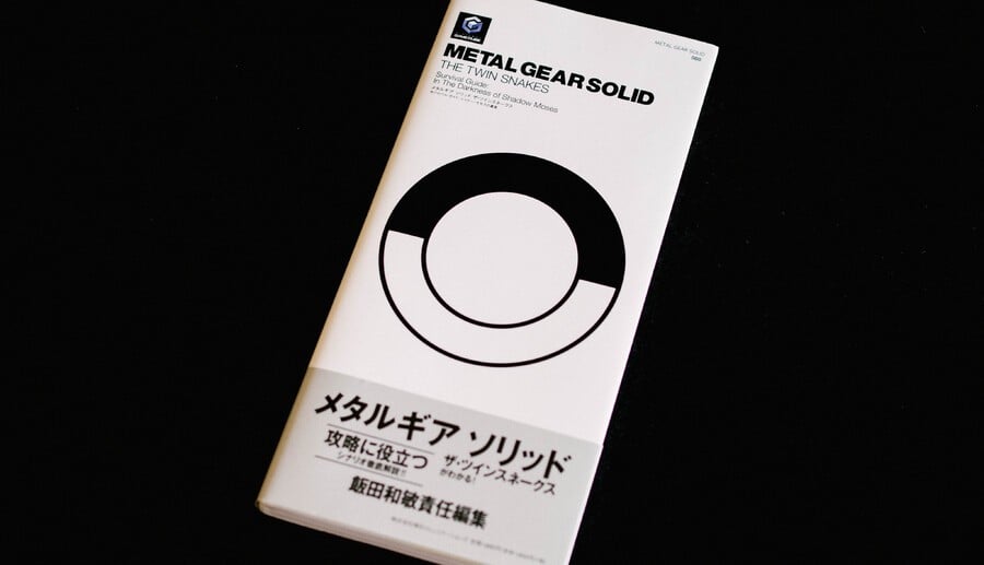 Metal Gear Guidebook Containing Scans Of Hideo Kojima’s Brain Has Been Scanned For Your Viewing Pleasure
