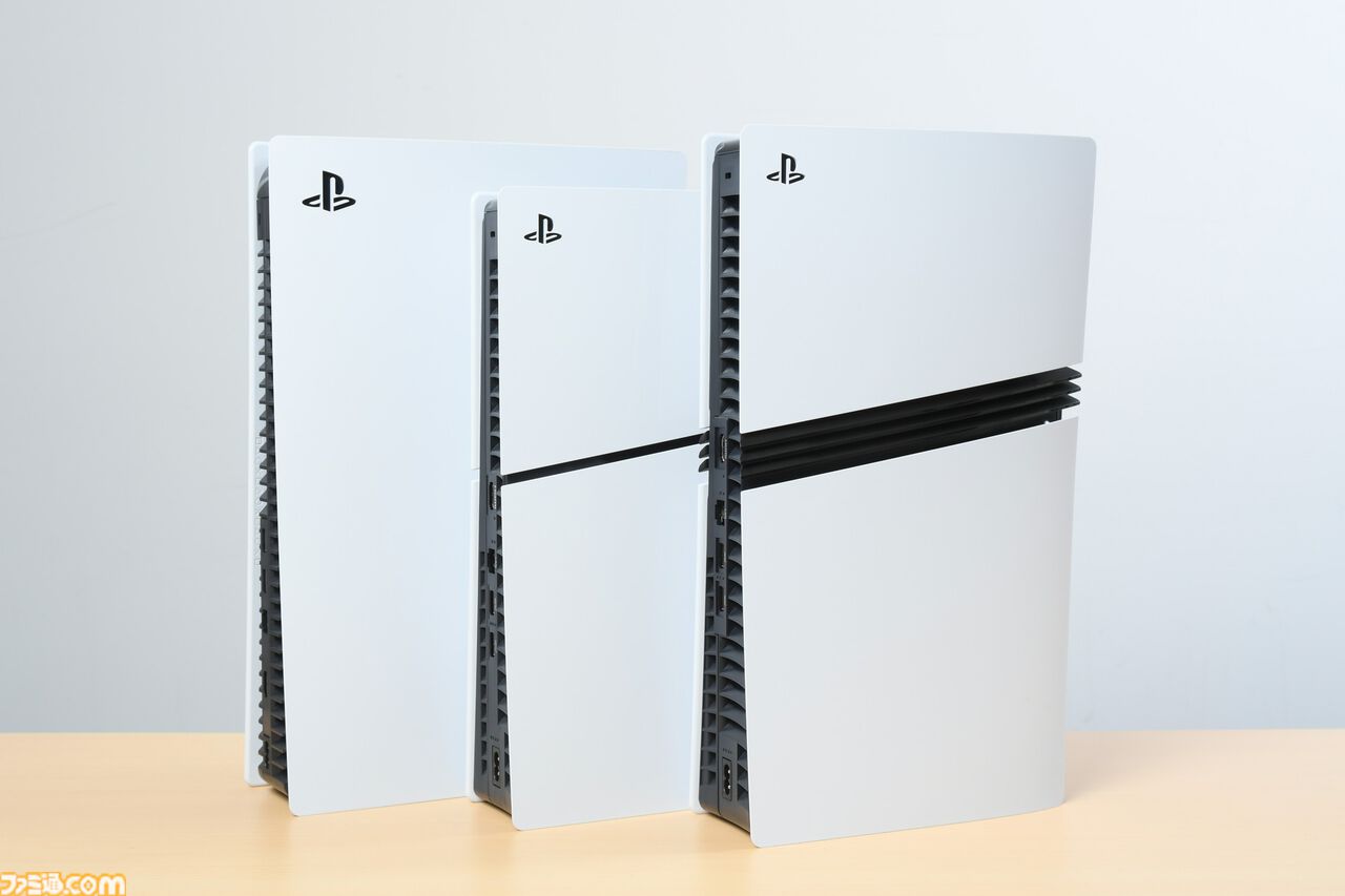 Sony’s new Power Saver mode will ‘scale back performance’ of supported PlayStation 5 titles