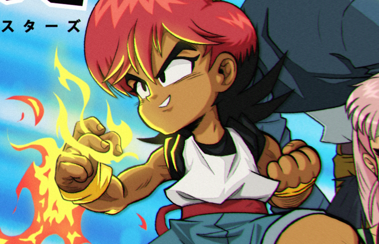 Wander Stars delayed to September 19