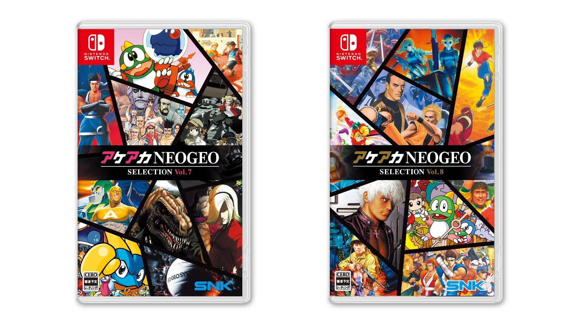 ACA NEOGEO Selection Vol. 7 and 8 announced for Switch