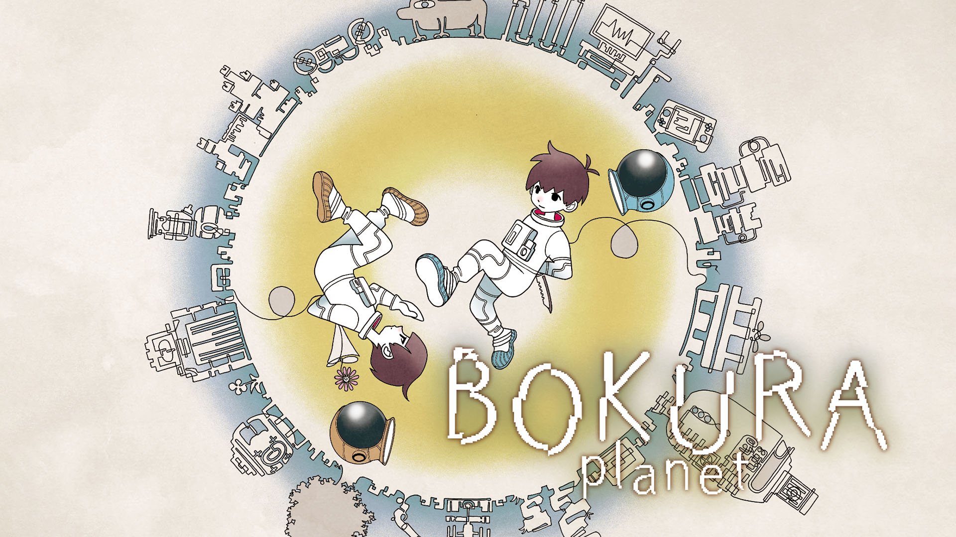 BOKURA: planet now available for Switch 2, Switch