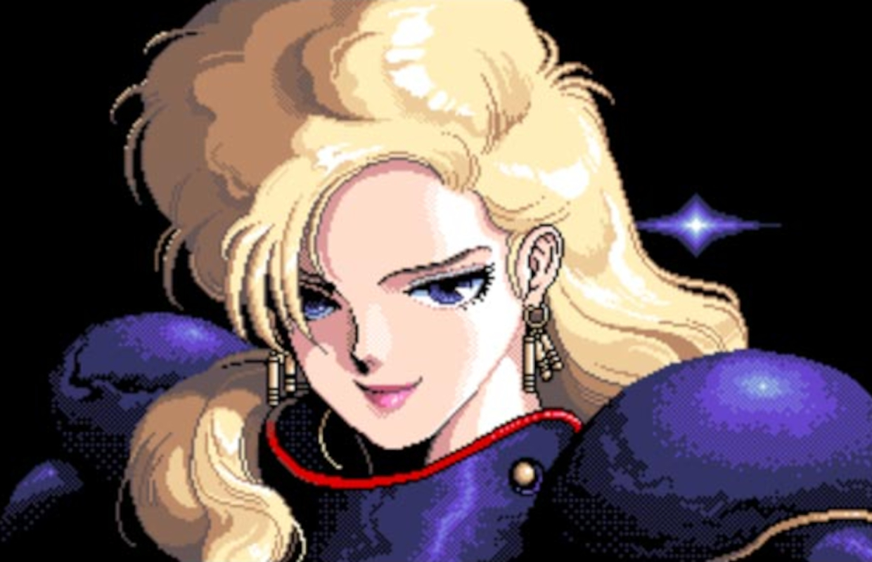 1995 PC-9801 version of Brandish Renewal gets an EGG Console Switch port on August 14