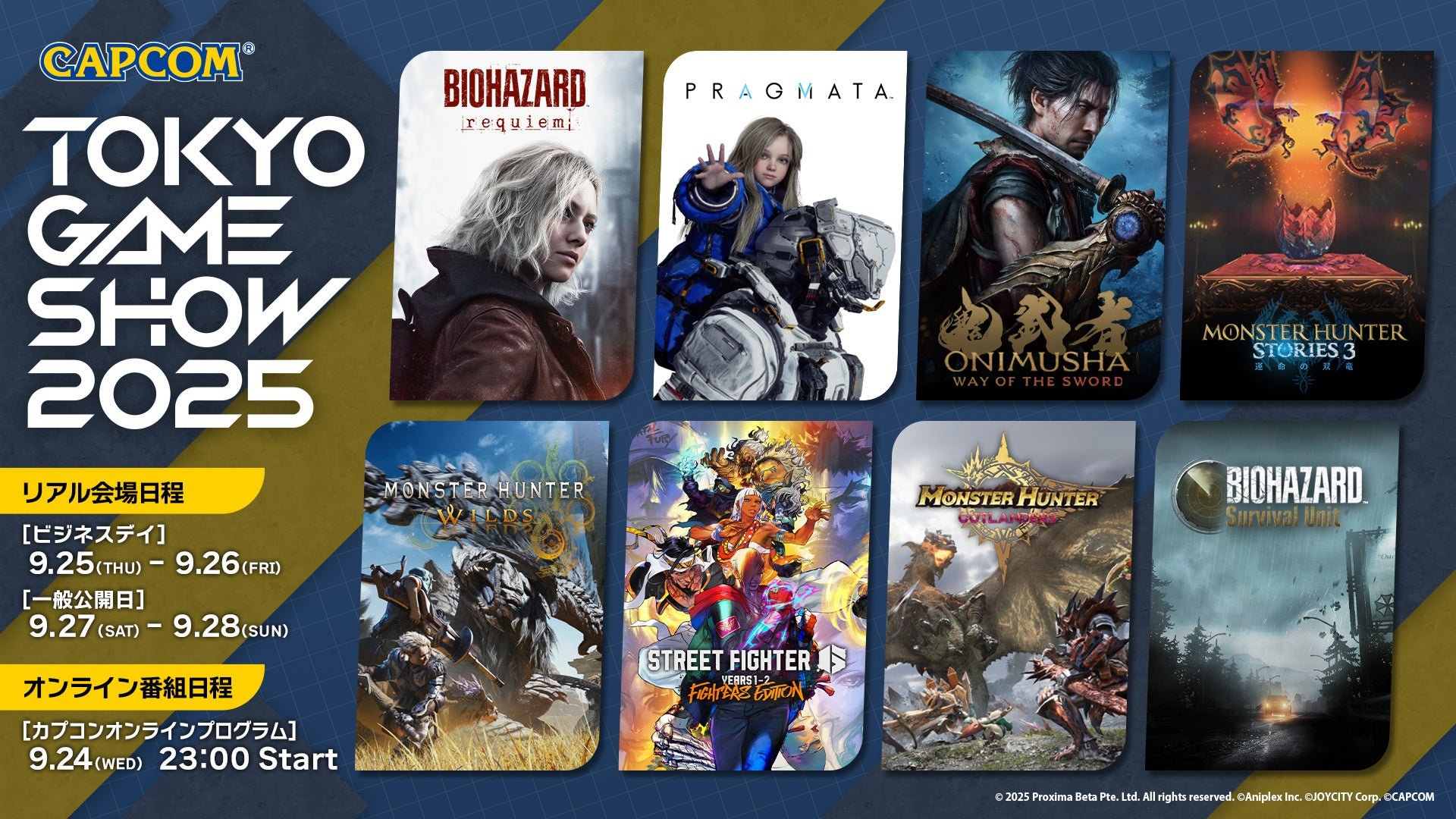 Capcom announces TGS 2025 lineup, schedule