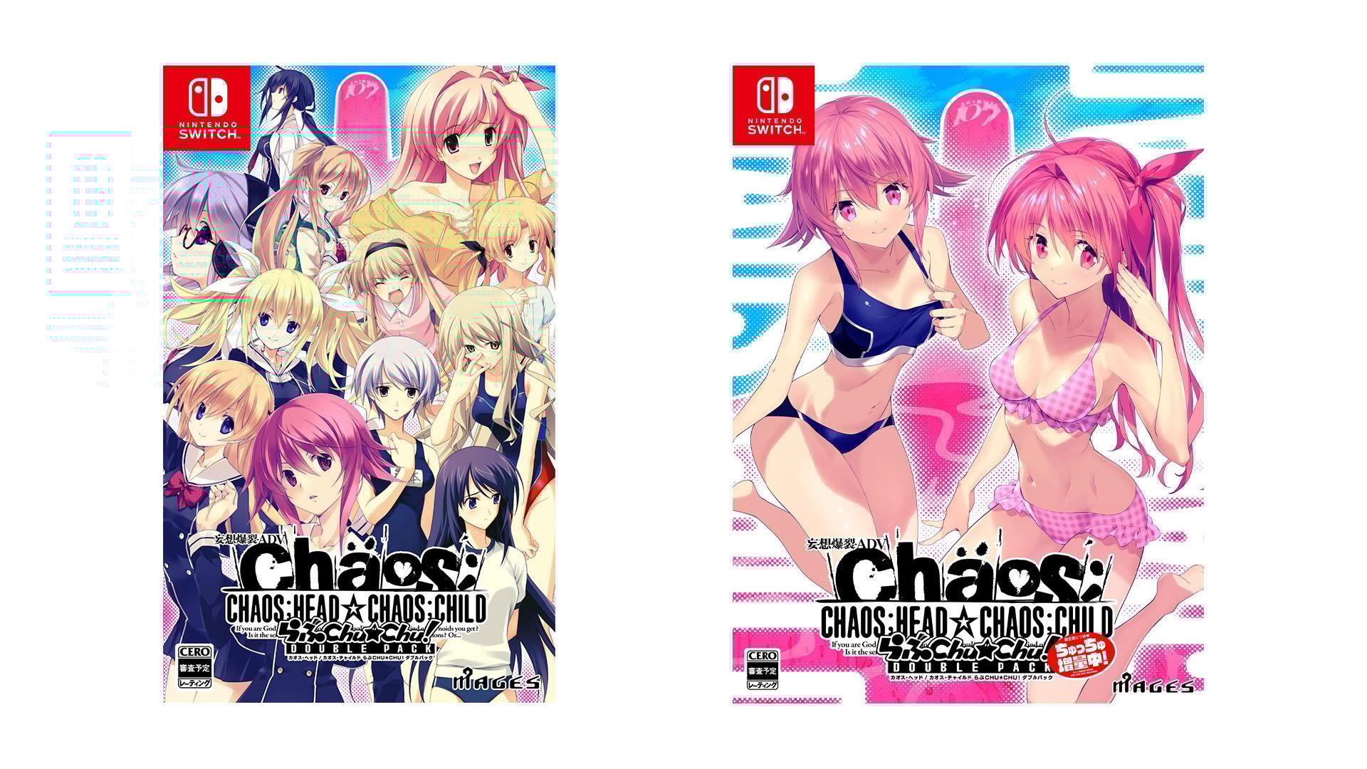 CHAOS;HEAD / CHAOS;CHILD Love chu chu!! DOUBLE PACK announced for Switch