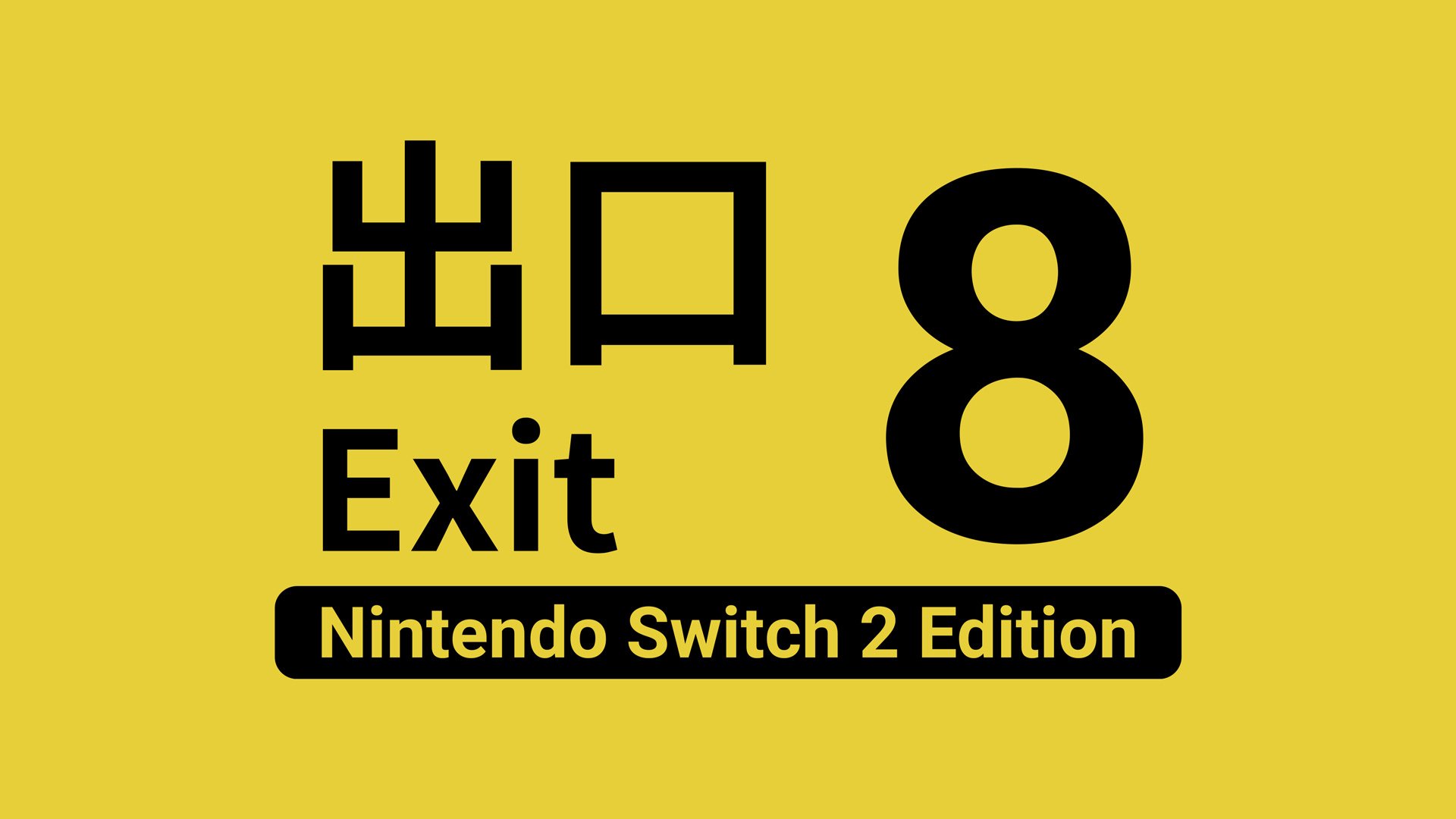 The Exit 8 coming to Switch 2 on August 29