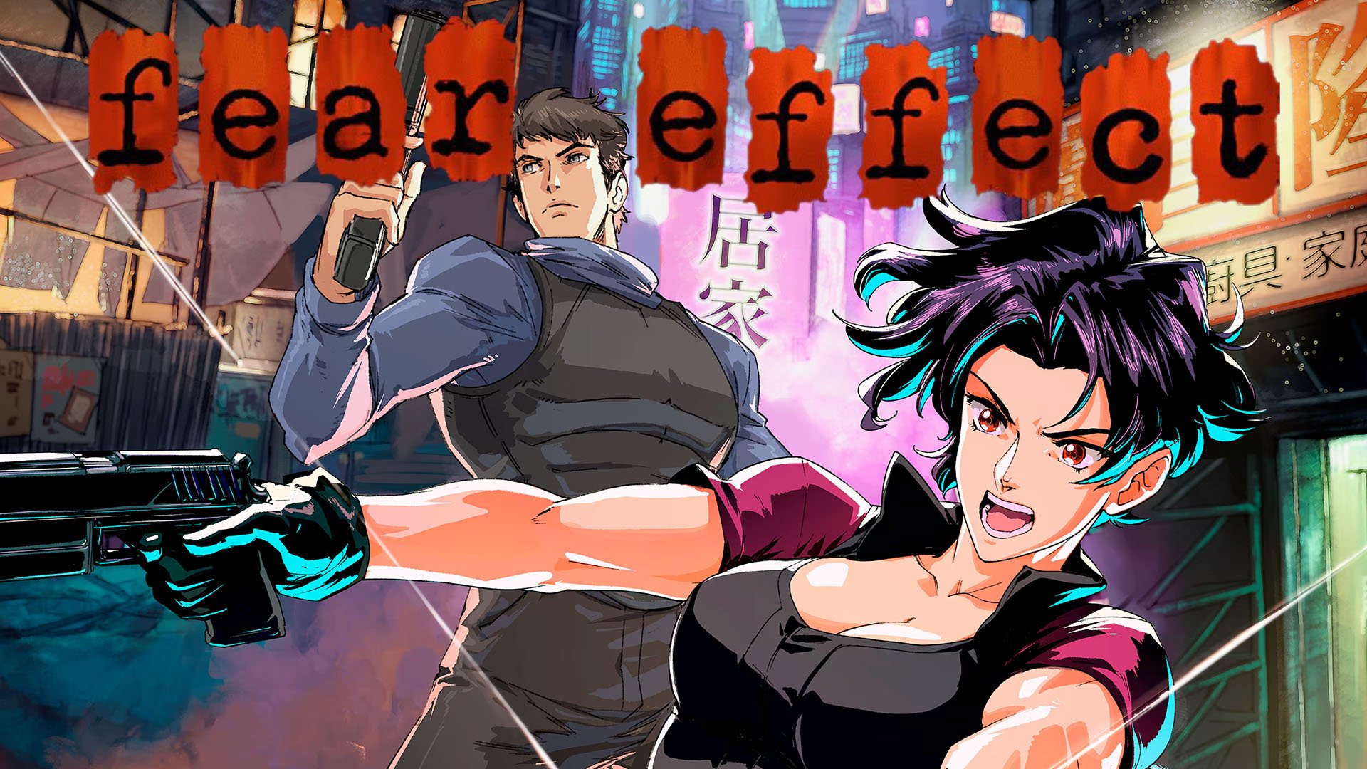 Fear Effect for PS5, PS4, Switch, and PC now available