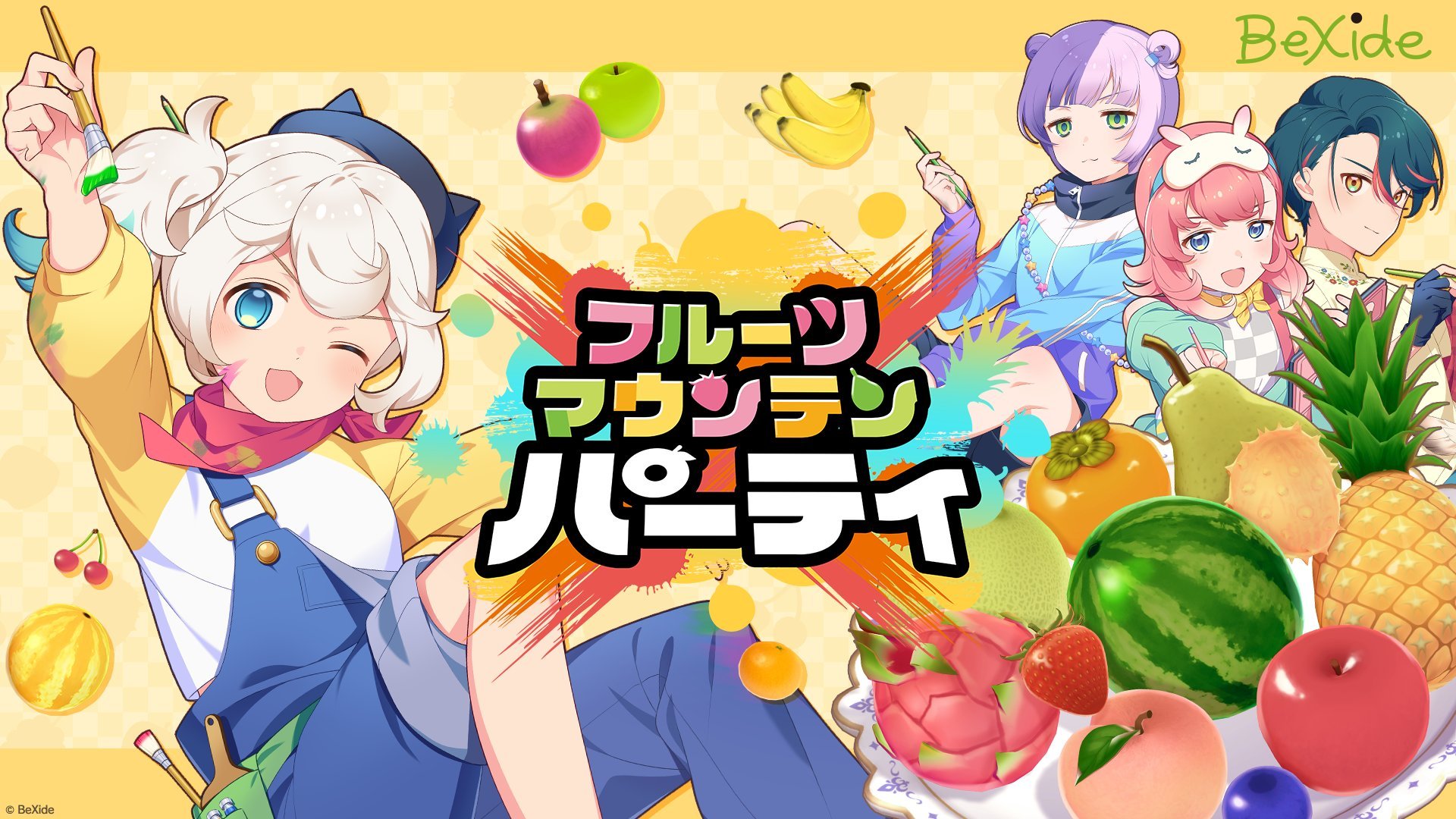 Fruit Mountain Party launches in Early Access on August 28