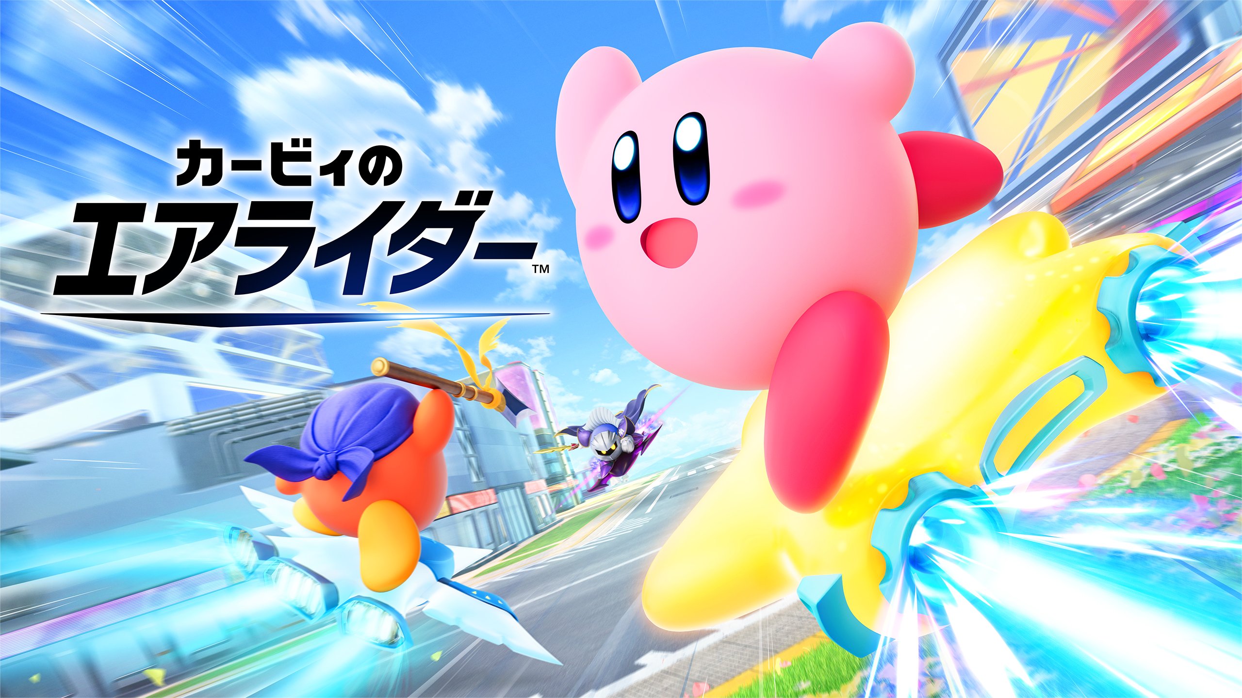 Sakurai explains why he’s making Kirby Air Riders, breaks down gameplay