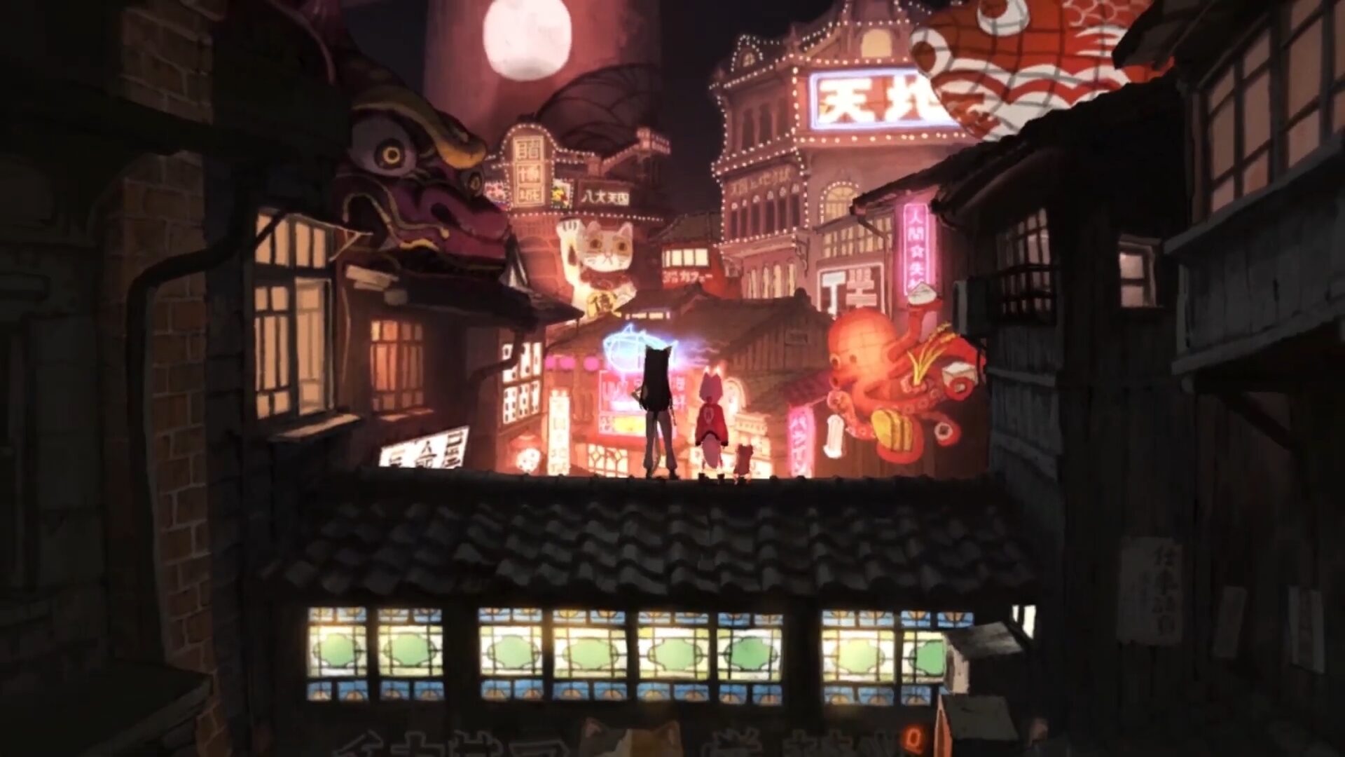 Kitsune: The Journey of Asdashino second trailer