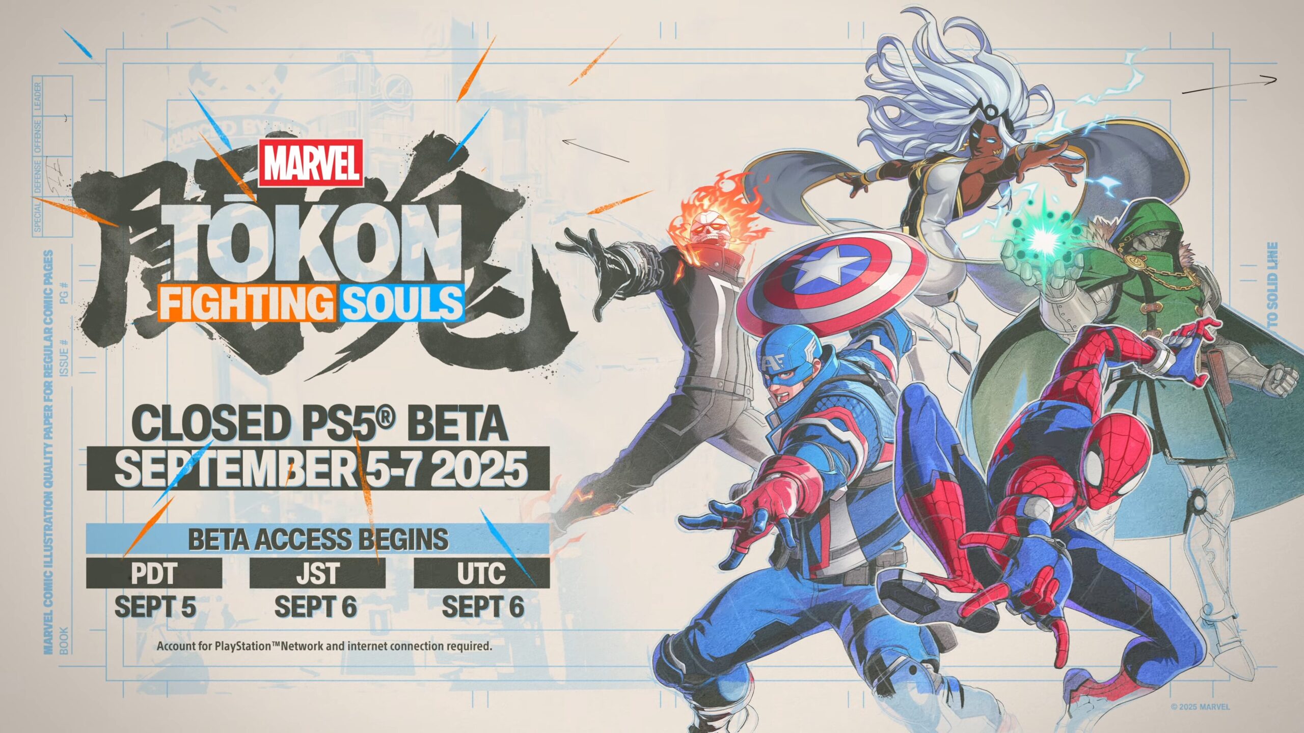 MARVEL Tokon: Fighting Souls PS5 closed beta set for September 5 to 7