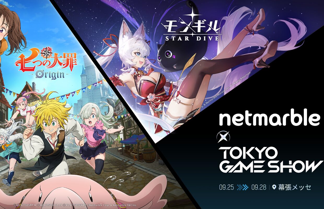 Netmarble Tokyo Game Show 2025 booth will feature The Seven Deadly Sins: Origin and Mongil: Star Dive