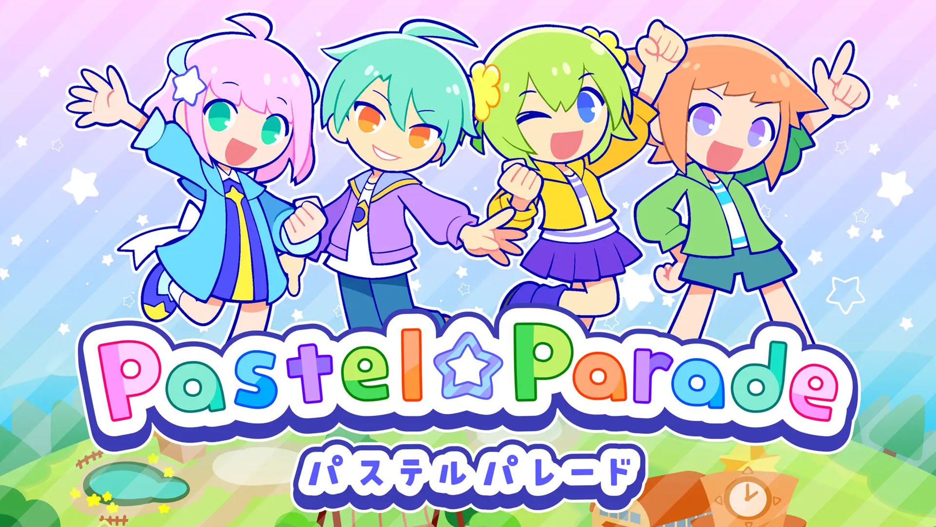 Pastel Parade launches August 27