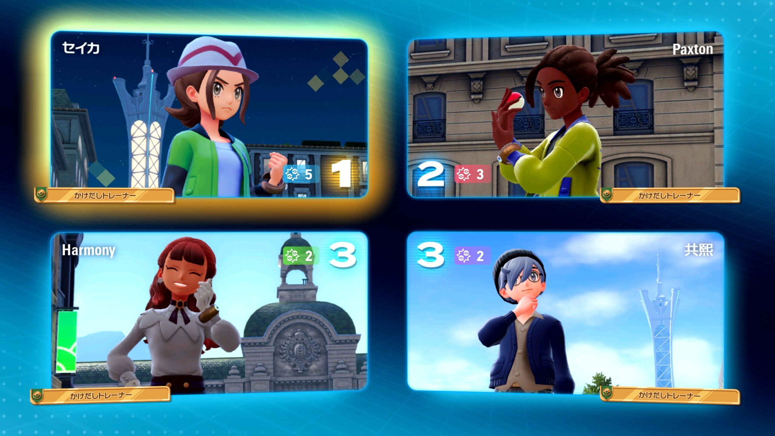 Pokémon Z-A reveals 4-player online multiplayer mode