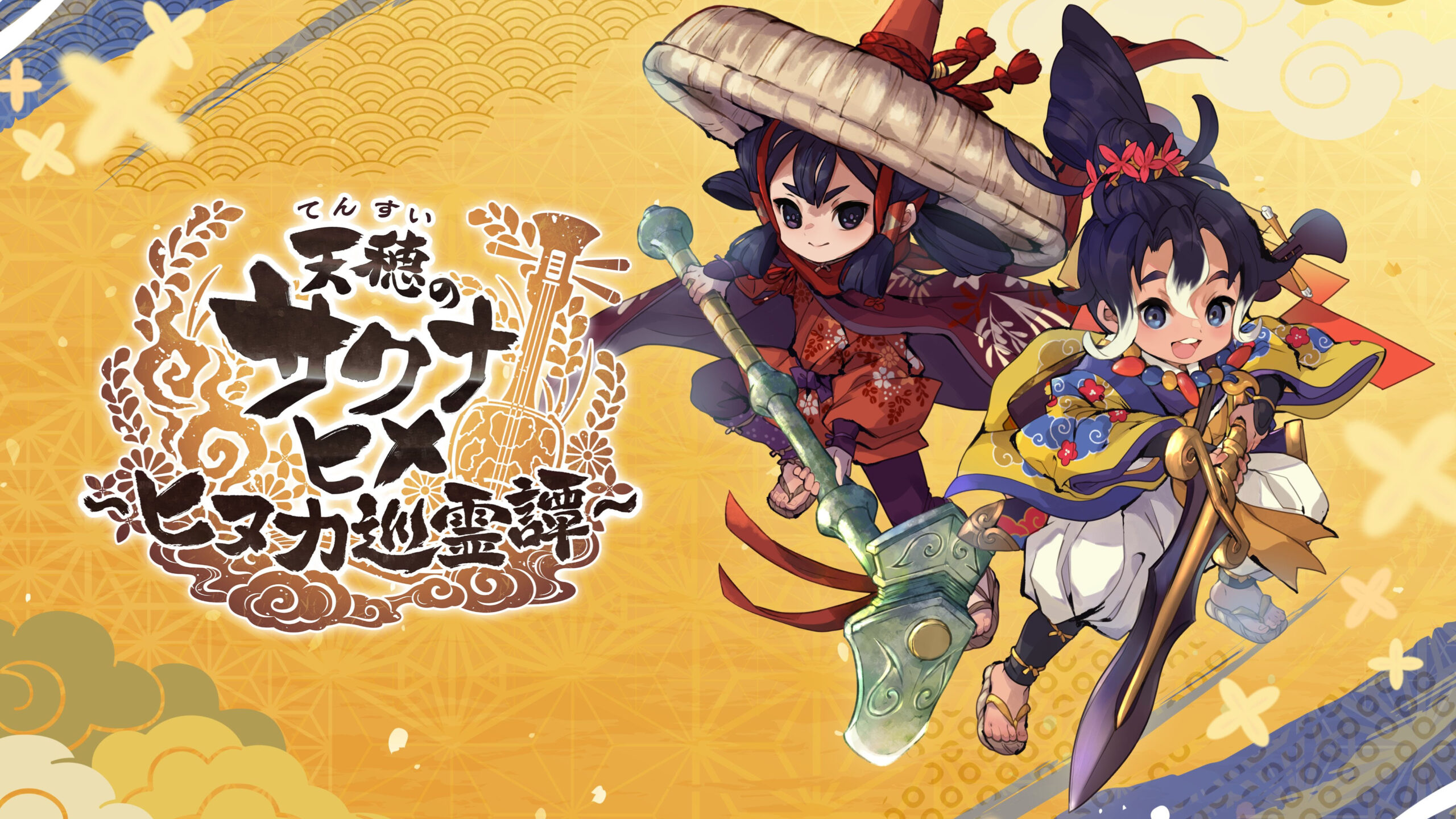 Sakuna: Hinuka Junreitan announced for PC, iOS, and Android