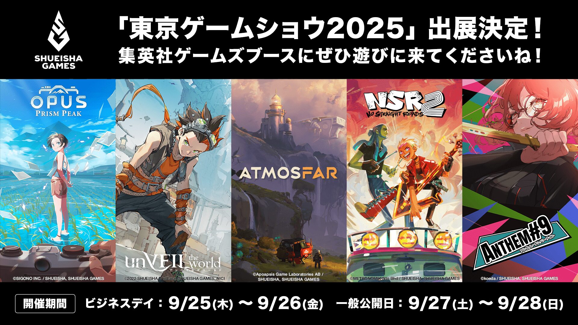 Shueisha Games announces TGS 2025 lineup