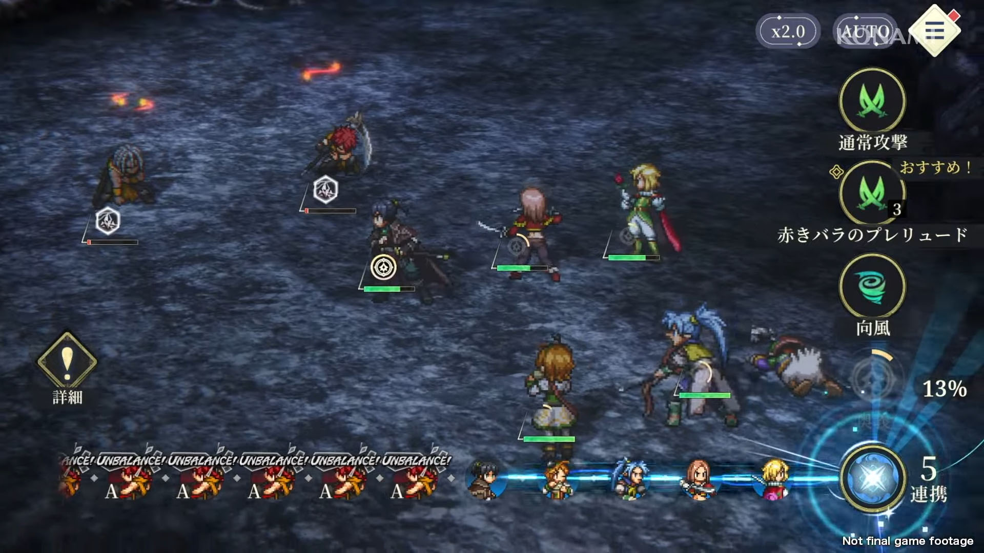 Suikoden STAR LEAP ‘Battle’ trailer