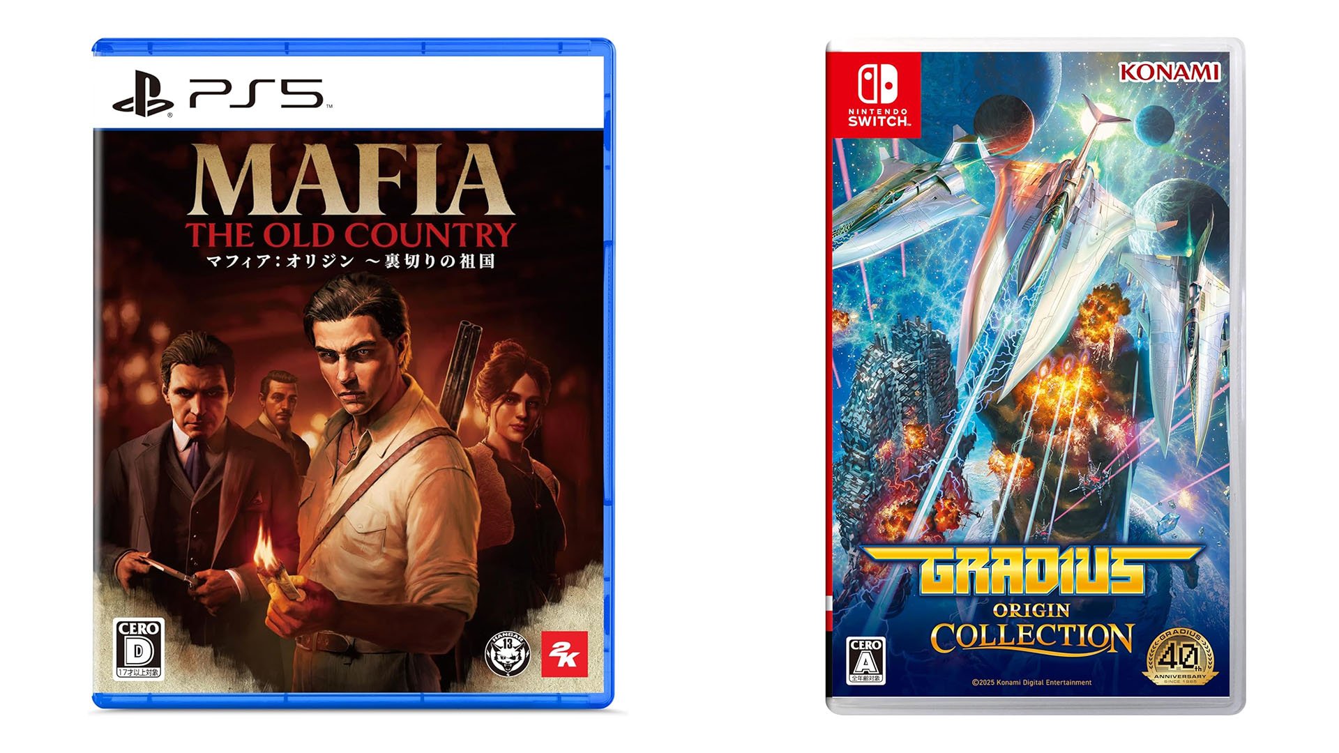 This Week’s Japanese Game Releases: Mafia: The Old Country, Gradius ORIGINS, more