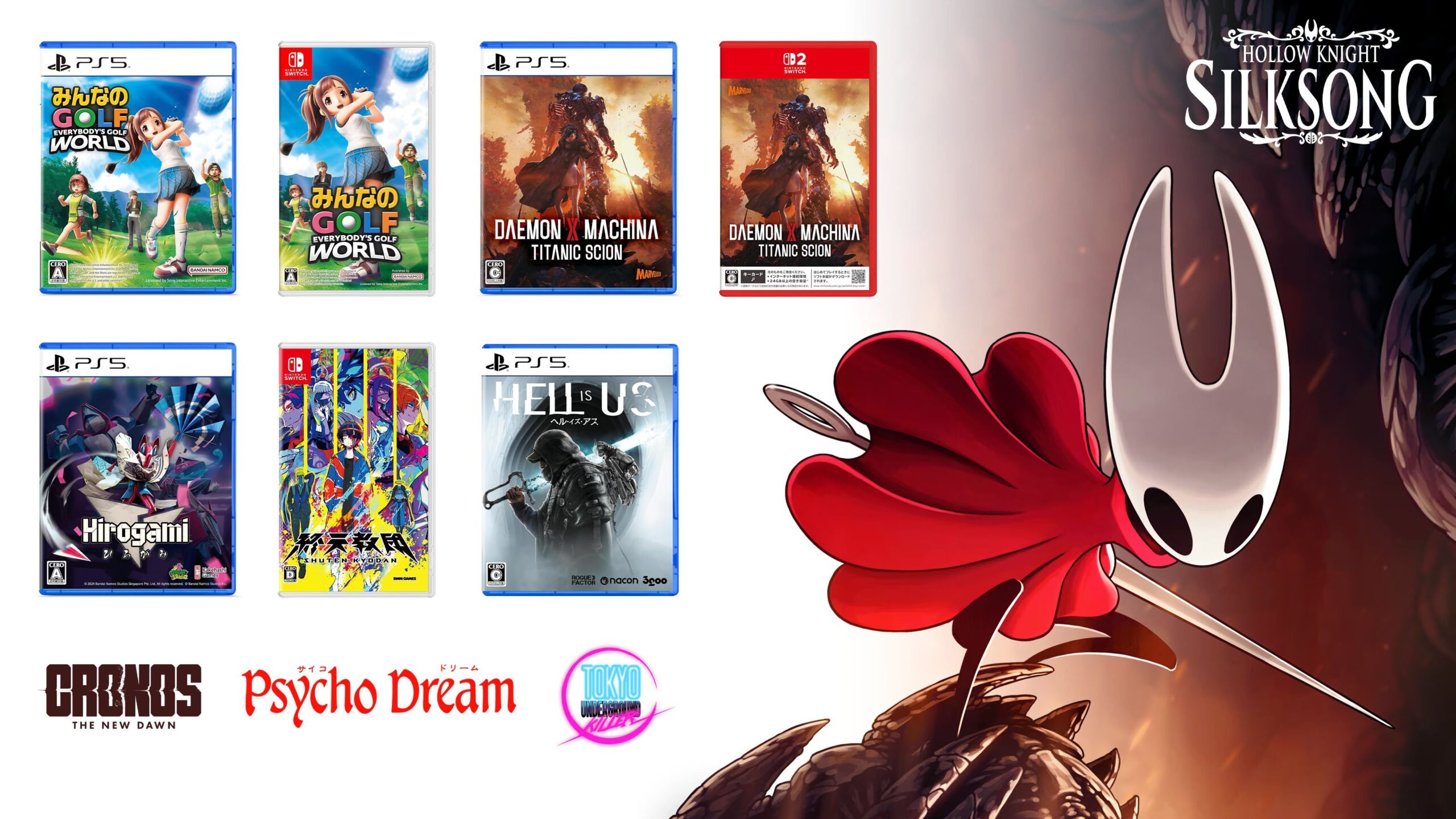 This Week’s Japanese Game Releases: Hollow Knight: Silksong, Daemon X Machina: Titanic Scion, more