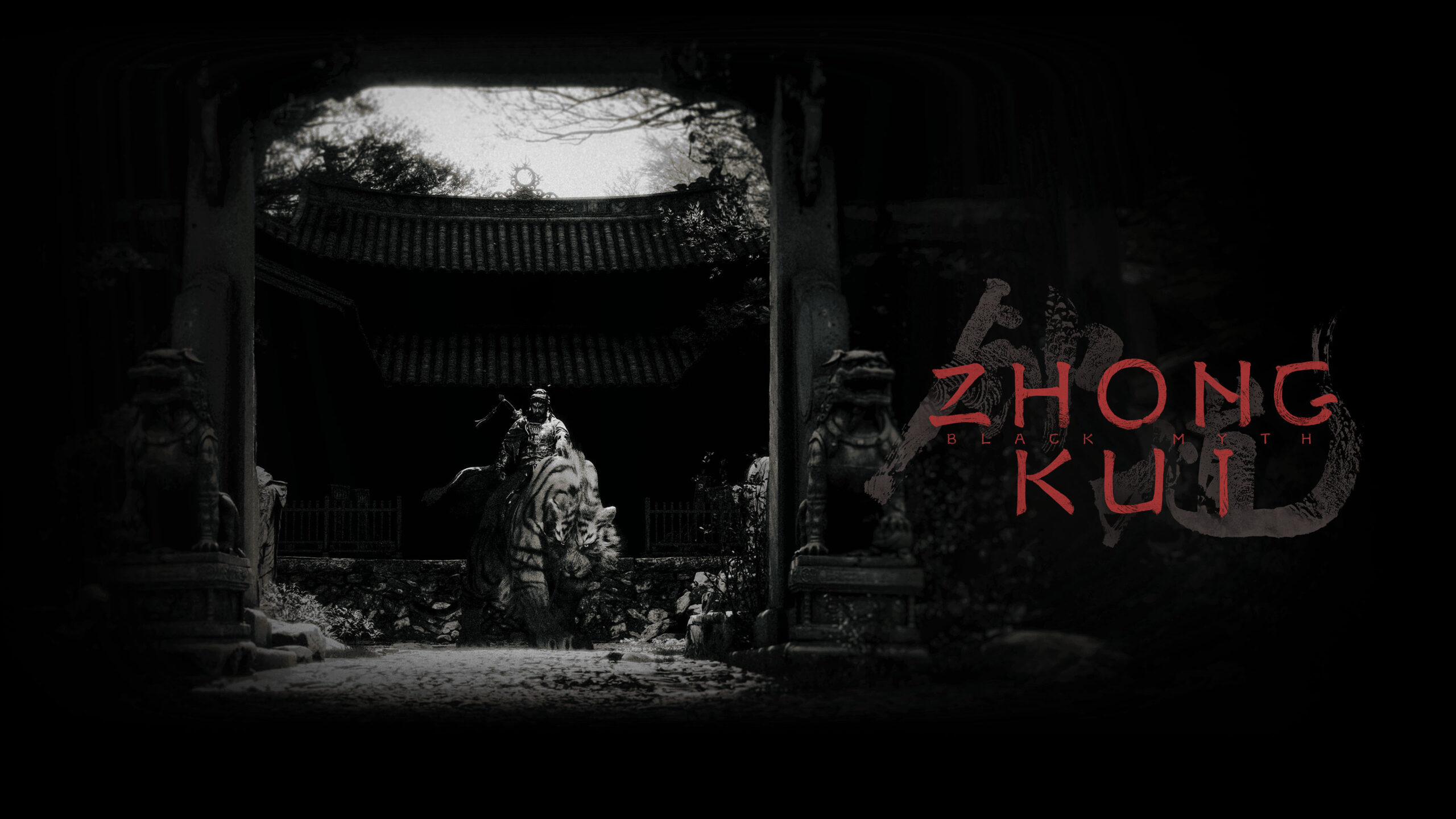 Black Myth: Zhong Kui announced for consoles, PC