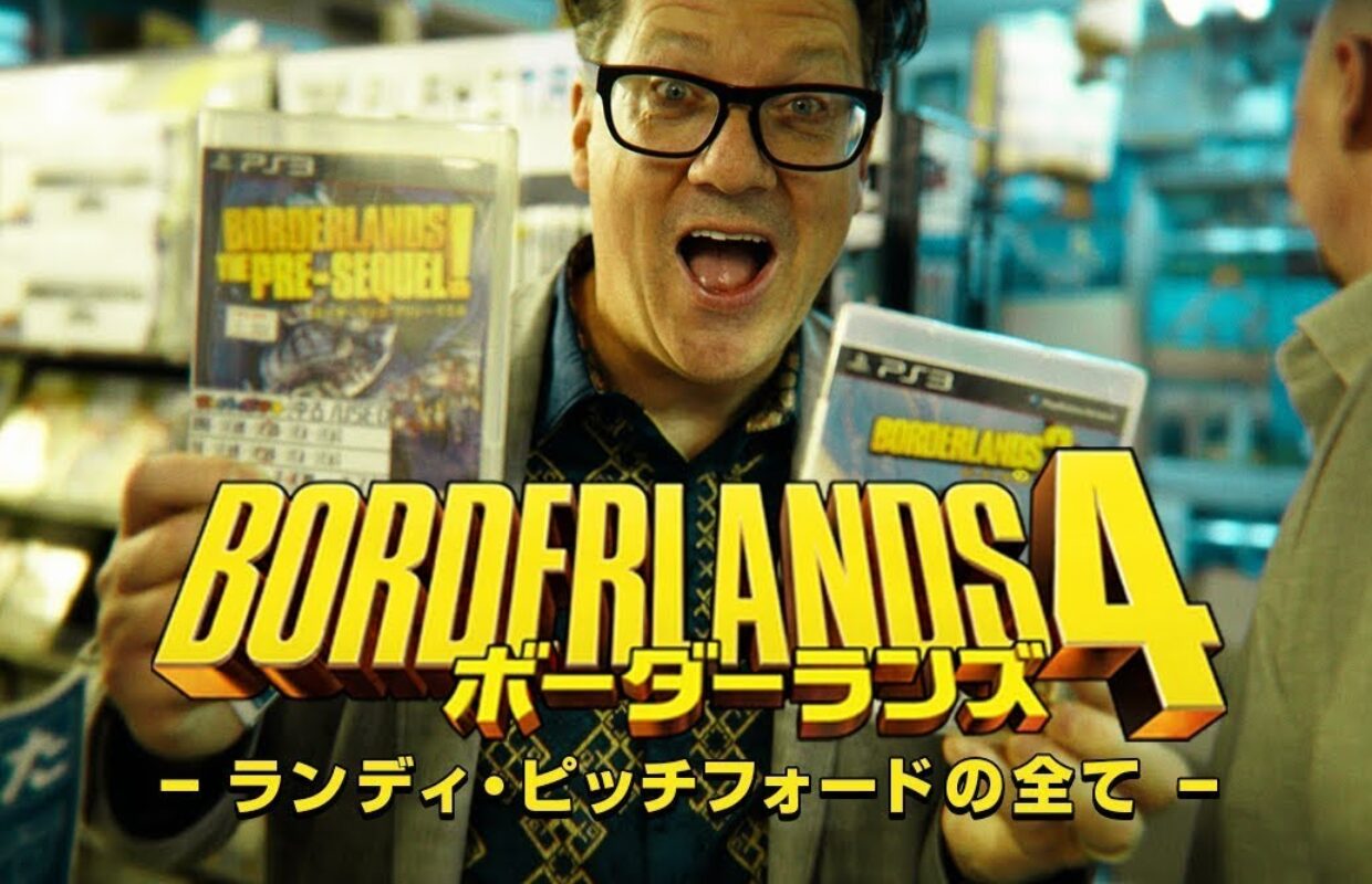 Randy Pitchford discusses how Japanese games inspired Borderlands 4 in a new video