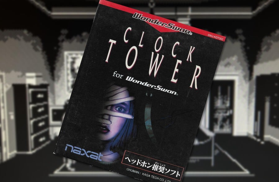 Clock Tower’s WonderSwan Port Gets English Fan Translation