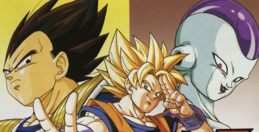 Saturn Version Of Dragon Ball Z: The Legend Now Playable In English