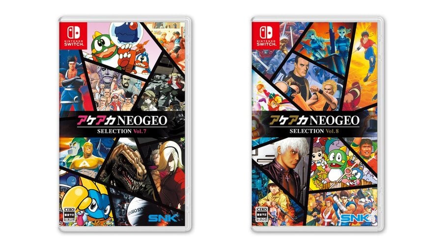 SNK Announces ACA NEOGEO Selection Vol. 7 And Vol. 8 For Switch