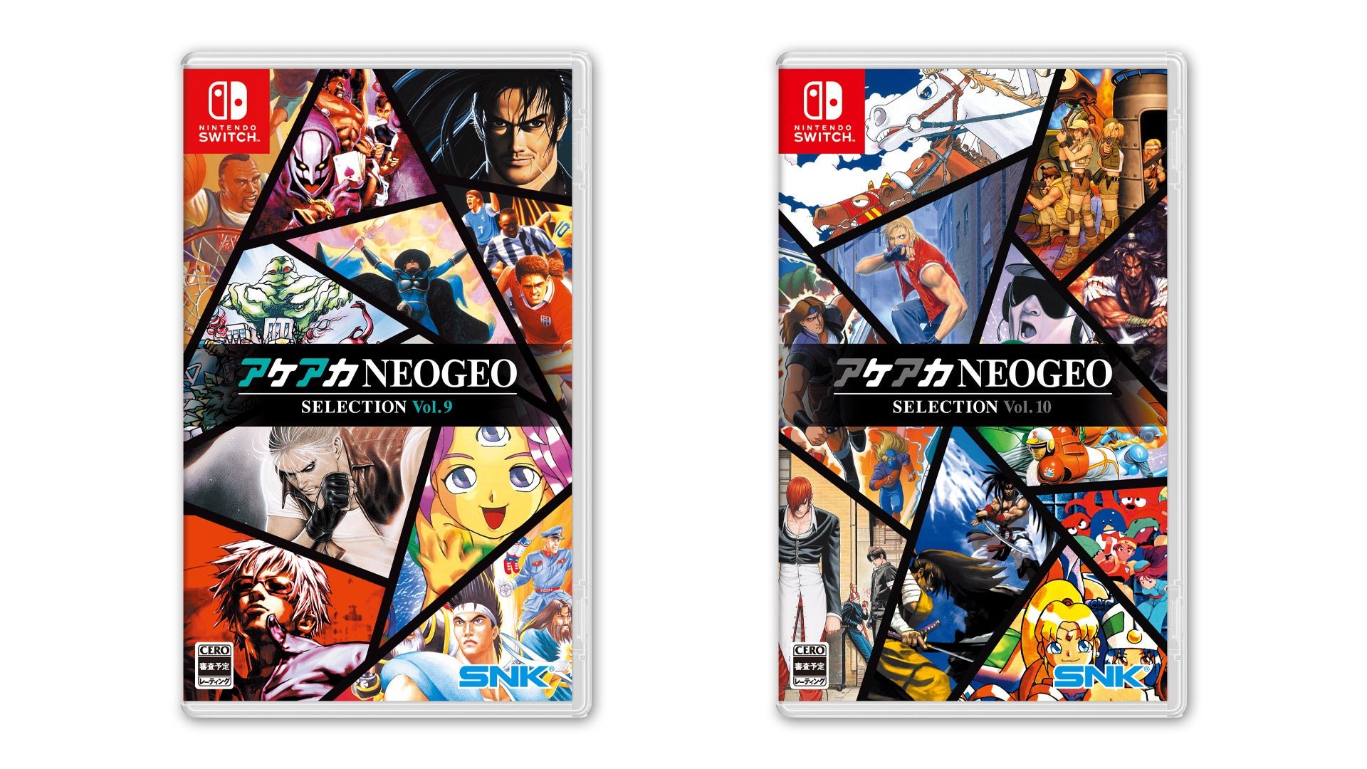 ACA NEOGEO Selection Vol. 9 and 10 announced for Switch