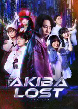 AKIBA LOST main visual, leading cast members revealed