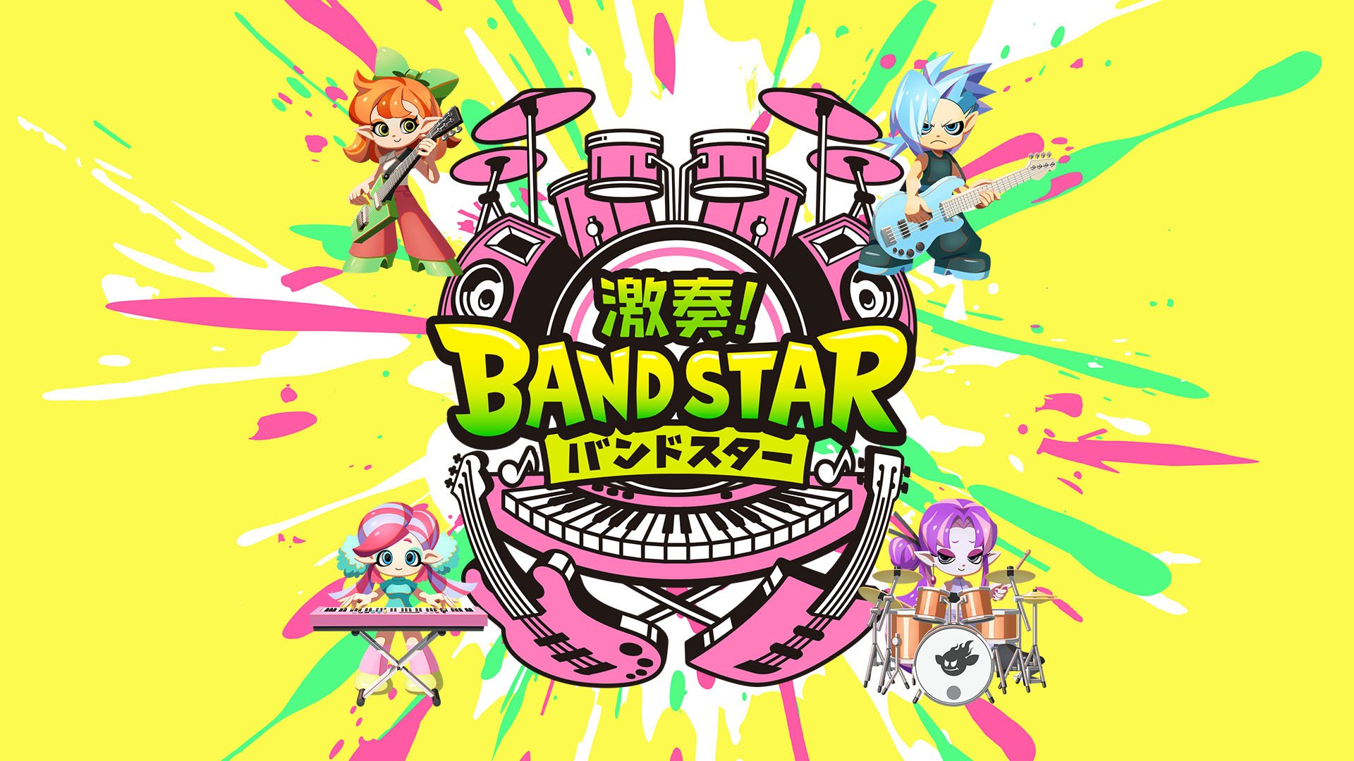 MAGES. announces rhythm game Gekisou! BAND STAR for Switch