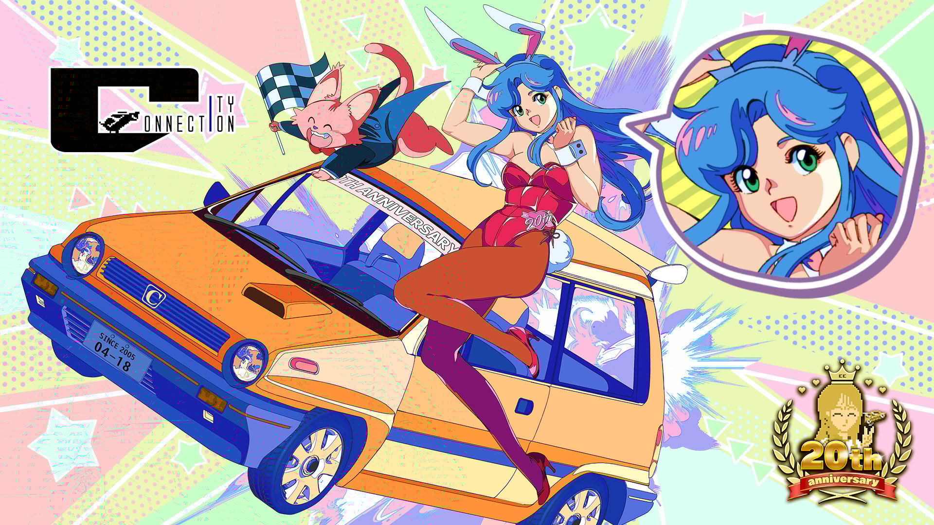 City Connection announces TGS 2025 lineup, schedule