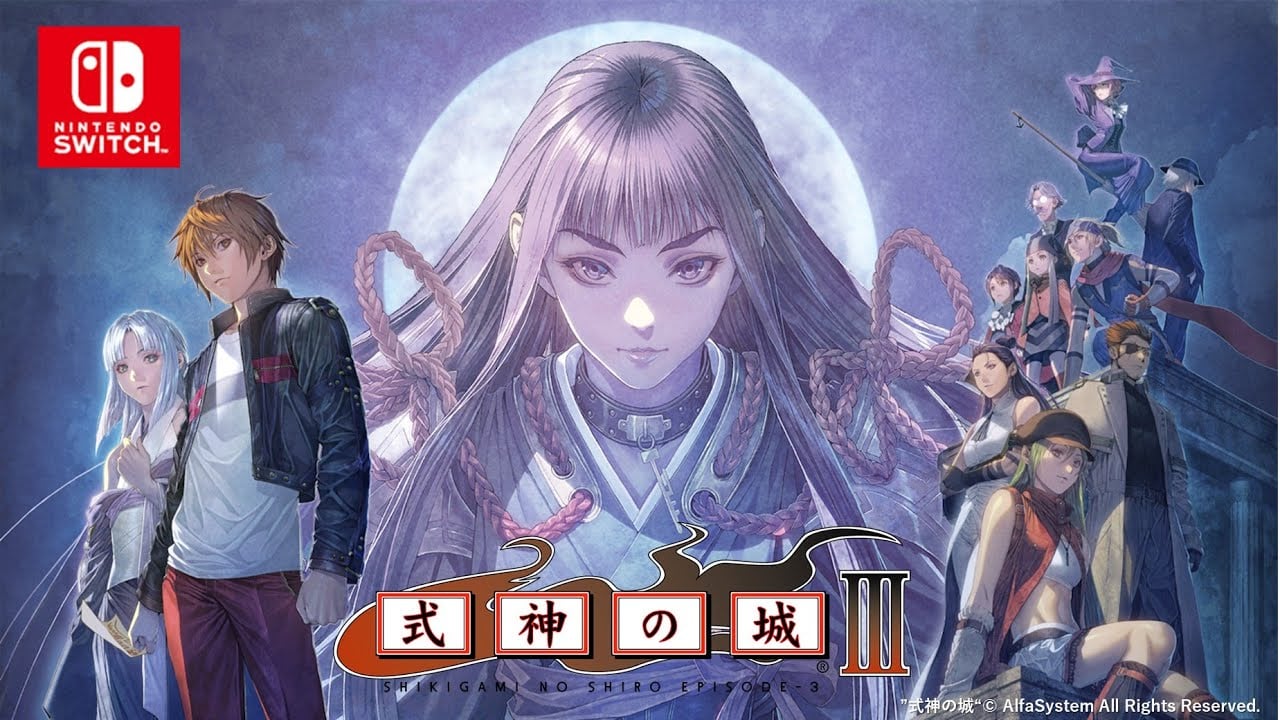 Castle of Shikigami 3 coming to Switch in late April 2026 in Japan