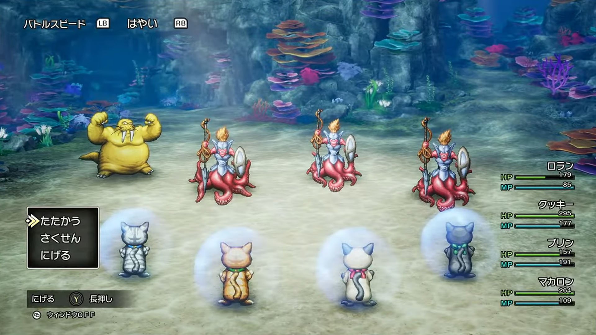 Dragon Quest I & II HD-2D Remake – 37 minutes of TGS 2025 gameplay