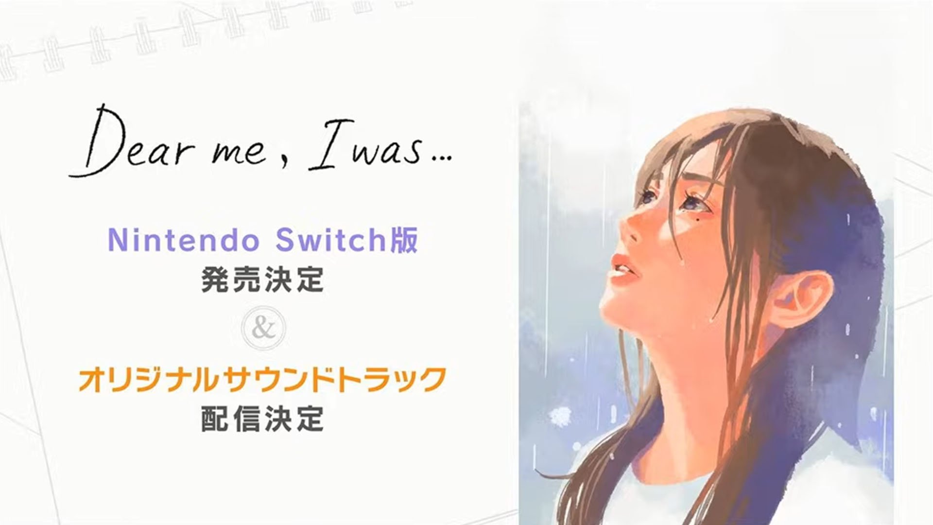Dear me, I was… coming to Switch