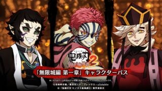 Demon Slayer: Kimetsu no Yaiba – The Hinokami Chronicles 2 adds Muzan Kibutsuji via free update on September 18; DLC ‘Infinity Castle – Part 1 Character Pass’ detailed