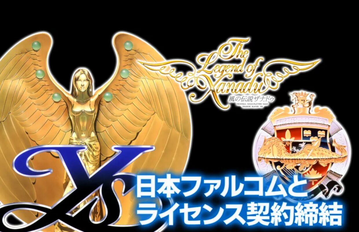 Edia will port PC Engine releases of Nihon Falcom’s Ys, Xanadu, and Dragon Slayer games worldwide