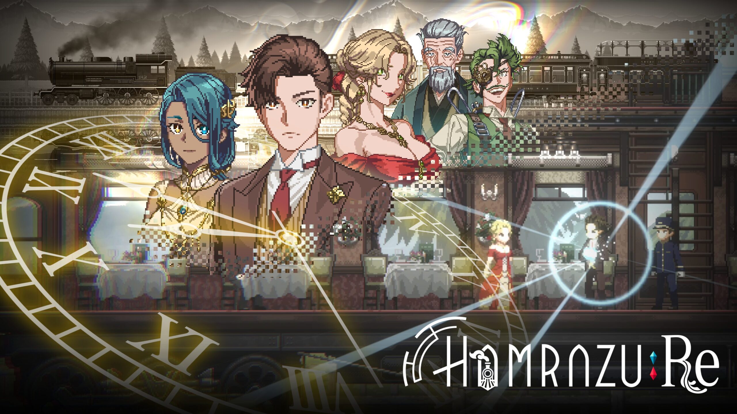 Hamrazu:Re first details, screenshots