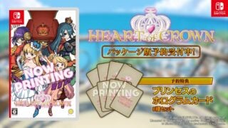 HEART of CROWN Online launches December 18 for Switch, PC