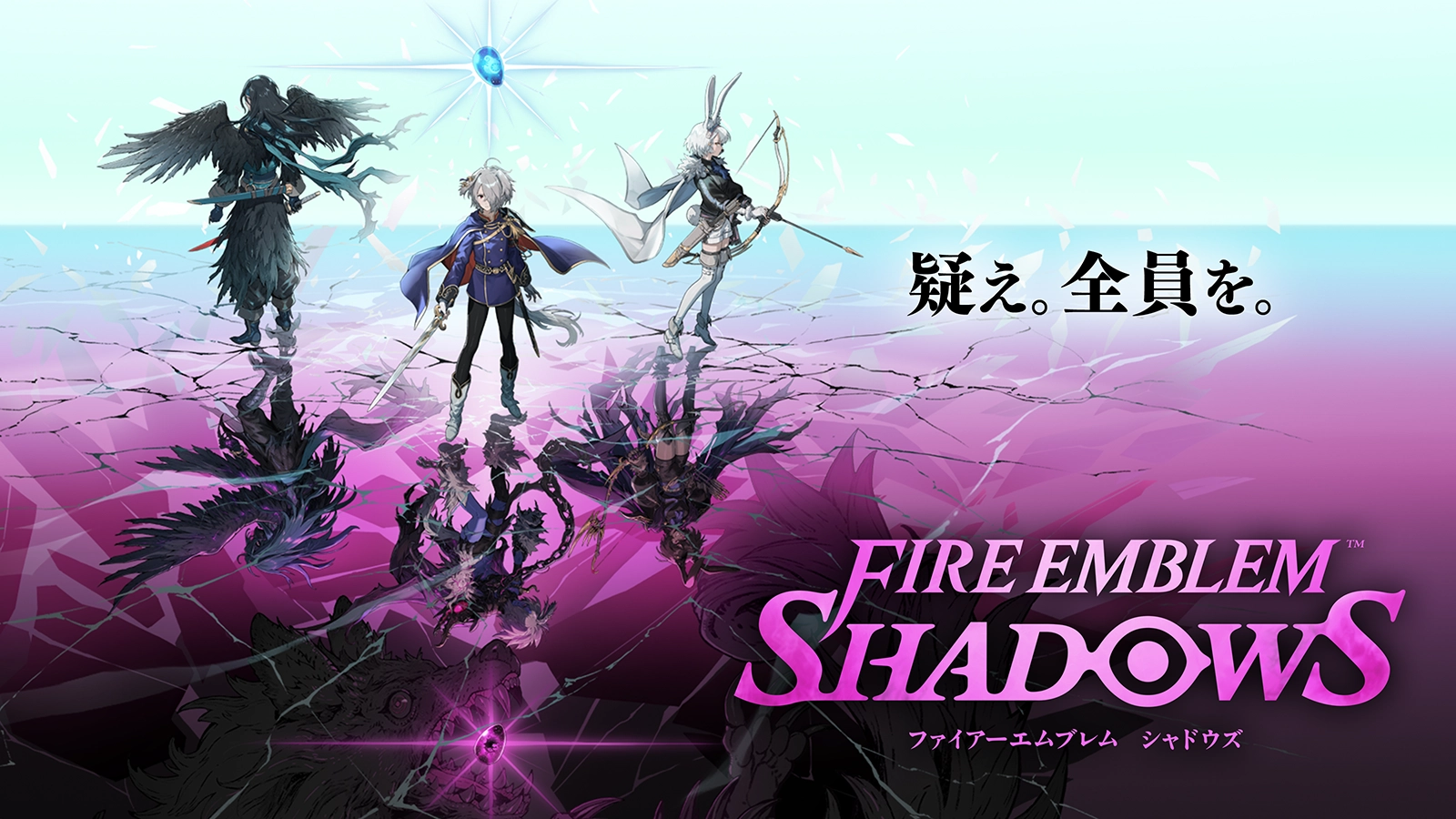 Nintendo’s first new mobile game in years is a surprise Fire Emblem spin-off
