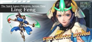 INFINITY BULLETS now available