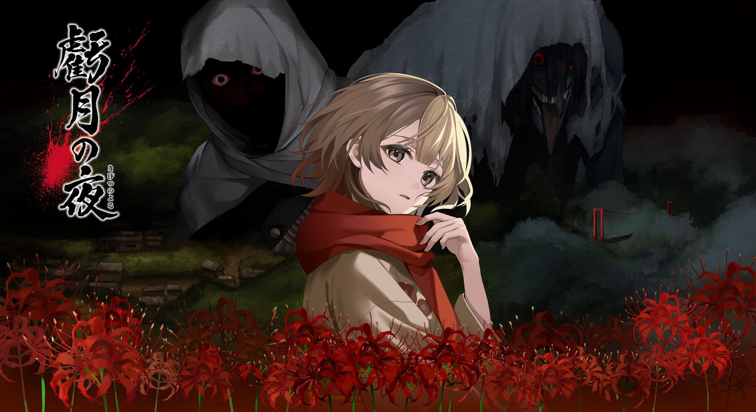 ‘Time-leap survival horror adventure game’ Kigetsu no Yoru announced for Switch