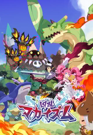 Nippon Ichi Software announces action RPG Kyouran Makaism for PS5, Switch 2, and Switch