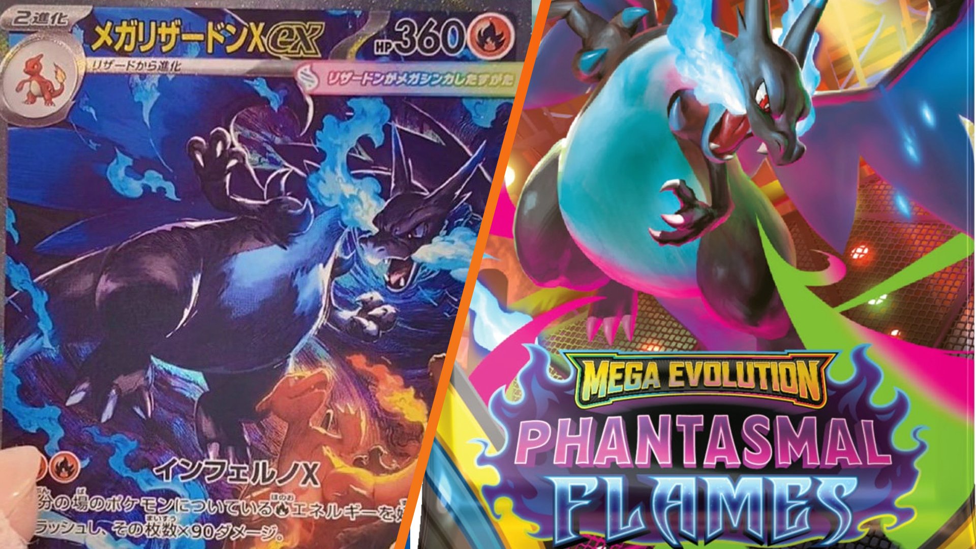 Pokémon TCG: Special Illustration Rare Mega Charizard X coming to Phantasmal Flames appears online