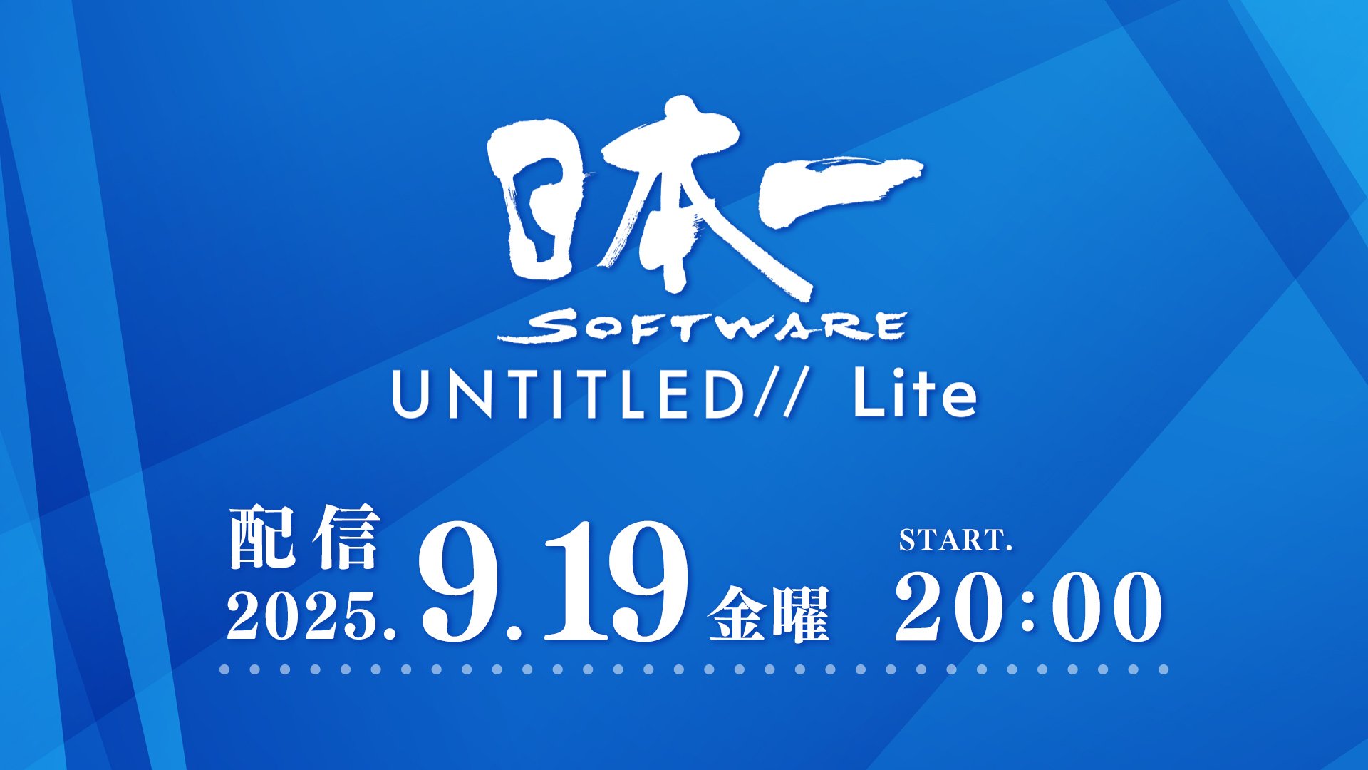 Nippon Ichi Software UNTITLED// Lite set for September 19